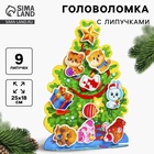 Головоломка с липучками «Новый год! Наряди ёлочку» - Фото 1