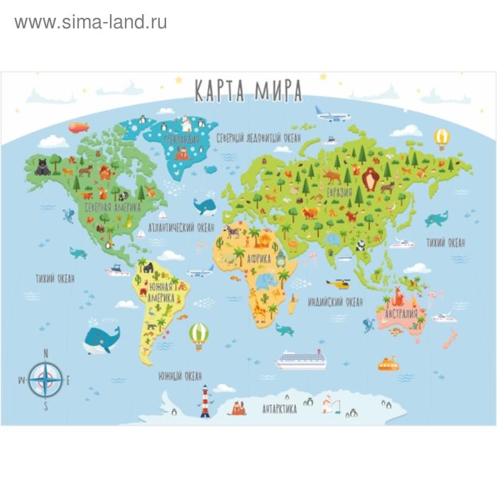 Фотообои B-001 Bellissimo "Карта мира", 2 листа 1400х1000мм