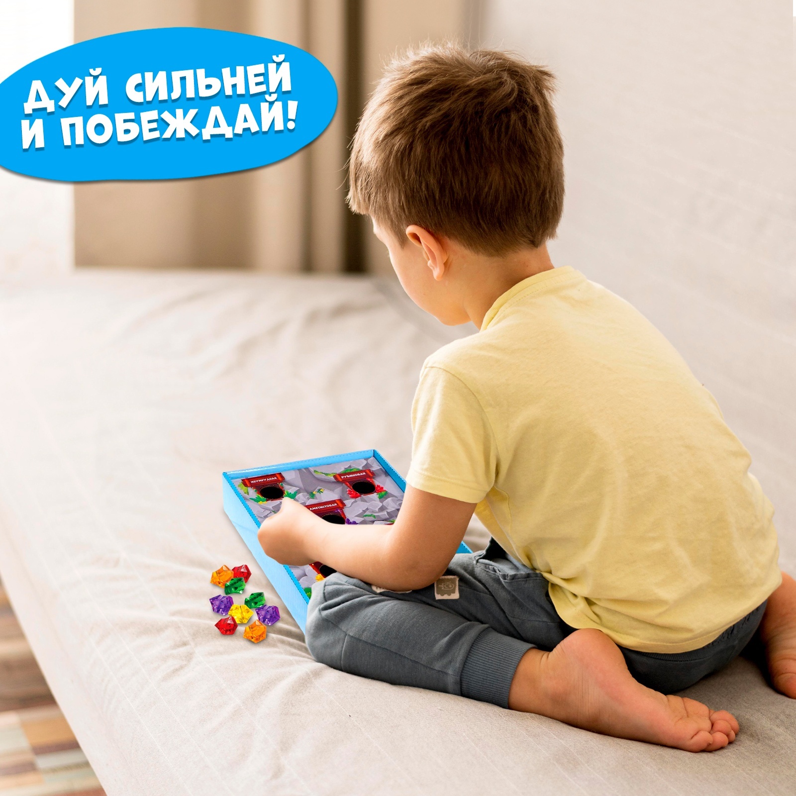 Настольная игра «Сокровища гномов», 2-4 игрока, 4+ (5084903) - Купить по  цене от 388.00 руб. | Интернет магазин SIMA-LAND.RU