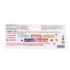 Развивающий набор закончи ряд «Животные», 52 карточки, 3+ - Фото 7