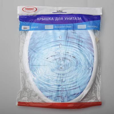 Сиденье для унитаза «Декор. Капли», 44.5×37.5 см, с крышкой, белое