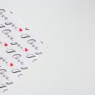 Бумага упаковочная глянцевая «Love you», 70×100 см 5351681