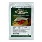 Фитобумага "ОЖЗ Кузнецова", природная, для длительного хранения овощей, фруктов в поргебах, 32*25,5 см, 2шт - фото 296493248