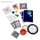 Набор для опытов «Полёт на луну», 12 опытов, 53 предмета - Фото 3