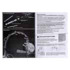 Набор для опытов «Полёт на луну», 12 опытов, 53 предмета - Фото 5