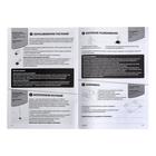 Набор для опытов «Наука о растениях», 16 опытов - Фото 6