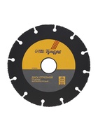 Диск отрезной для УШМ ТУНДРА ПРОФИ, универсальный, тонкий и чистый рез, 125×22 мм - Фото 3