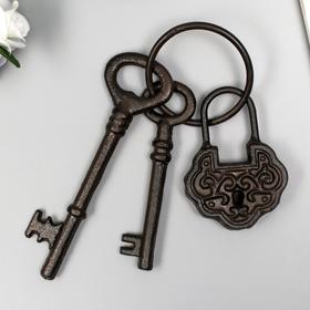 Сувенир металл 'Замок и два ключа' 23х7,5 см