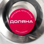 Ручка для крышки на посуду «Универсал», d=5 см - Фото 3