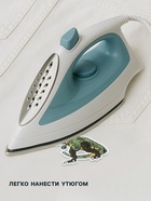 Термоаппликация «Динозавр», 7×6.5 см, зелёная - Фото 2