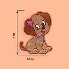Термоаппликация «Собачка», 7 × 5,5 см, цвет коричневый - Фото 2