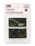 Термоаппликация Topgun, 6.3×3.3 см, разноцветная 5202528 - фото 319803583