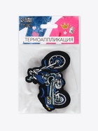 Термоаппликация «Мотоцикл», 8×6 см, синяя - Фото 6