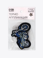 Термоаппликация «Мотоцикл», 8×6 см, синяя - Фото 7