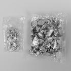 Набор джинсовых пуговиц, 17 мм, 100 шт., цвет серебряный - Фото 2