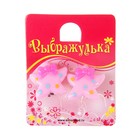 Серьги-клипсы детские "Выбражулька" звездочка, элегантная, цвет МИКС - Фото 1