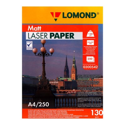 Фотобумага для лазерной печати А4, 250 листов LOMOND, 130 г/м2, двусторонняя, матовая