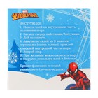 Ёлочный шар своими руками на новый год «Человек паук», набор для творчества, 9 см - Фото 3