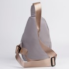 Сумка детская через плечо «Серый зайка», на молнии, серая - фото 24522262