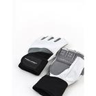 Перчатки для фитнеса мужские кожаные Q10, цвет чёрный/белый, размер S - фото 9105370