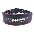 Пояс атлетический с пряжкой, 6/12 см, 2 слоя, soft, размер S (60-80 см) - Фото 1