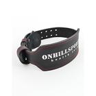 Пояс атлетический с пряжкой, 6/12 см, 3 слоя, medium, размер S (60-80 см) - Фото 1