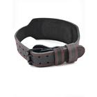 Пояс атлетический с пряжкой, 6/12 см, 3 слоя, medium, размер S (60-80 см) - Фото 2