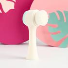 Щётка для лица «Идеальное селфи» - Фото 1