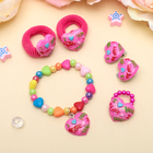 Набор детский "Выбражулька" 5 предметов: 2 резинки, клипсы, кулон, кольцо, love, цвет МИКС - Фото 1