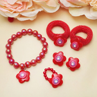 Комплект детский "Выбражулька" 5 предметов: 2 резинки,клипсы, браслет, кольцо, лютик, цвет МИКС - Фото 1