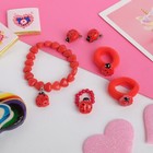 Набор детский «Выбражулька» 5 предметов: 2 резинки, клипсы, браслет, кольцо, коровка малая, цвет красный - фото 5517364