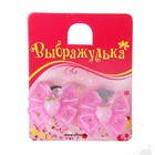 Серьги-клипсы детские "Выбражулька" бантик с ягодой, цвет МИКС - Фото 1