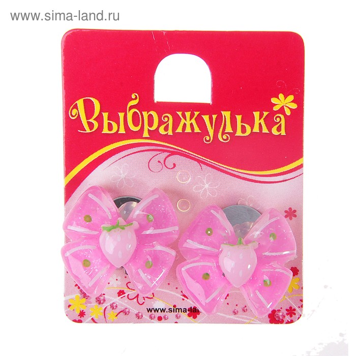 Серьги-клипсы детские "Выбражулька" бантик с ягодой, цвет МИКС - Фото 1