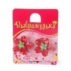 Серьги-клипсы детские "Выбражулька" цветы, цвет МИКС - Фото 1
