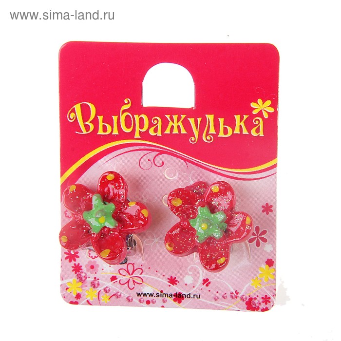 Серьги-клипсы детские "Выбражулька" цветы, цвет МИКС - Фото 1