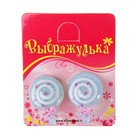 Серьги-клипсы детские "Выбражулька" леденец, цвет МИКС - Фото 1