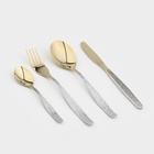 Набор столовый «Уралочка», с частичным декоративным покрытием, декоративная коробка, 24 предмета - Фото 2