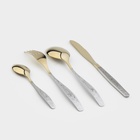 Набор столовый «Уралочка», с частичным декоративным покрытием, декоративная коробка, 24 предмета - Фото 3