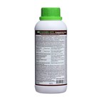 Микробиологический препарат оздоровитель почвы «Биокомплекс-БТУ», 0.5 л - Фото 2