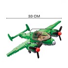 Конструктор Армия ВОВ «Бомбардировщик», 311 деталей - Фото 2