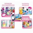 Конструктор Розовая мечта «Поликлиника», 459 деталей - Фото 5