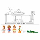 Конструктор Розовая мечта «Загородная вечеринка», 410 деталей - Фото 4