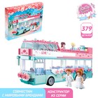 Конструктор Розовая мечта «Свадебный автобус», 379 деталей - фото 9105777