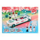 Конструктор Розовая мечта «Свадебный лимузин», 204 детали - Фото 2