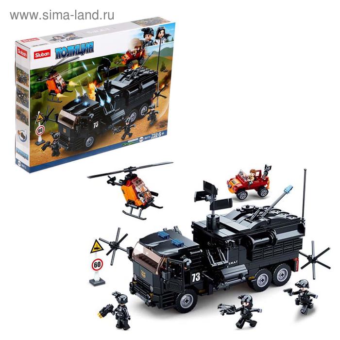 Конструктор Полиция «Штурмовой грузовик», 759 деталей - Фото 1