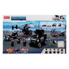 Конструктор Полиция «Погоня за байкером», 469 деталей - Фото 5