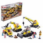 Конструктор «Город. Строительство магистрали», 465 деталей - Фото 3