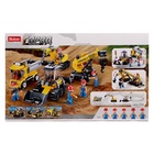 Конструктор «Город. Строительство магистрали», 465 деталей - Фото 7