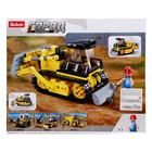 Конструктор Город «Бульдозер», 231 деталь - Фото 5