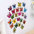 Магнит на холодильник «Бабочка миниатюрная», 3×4 см, МИКС - Фото 2